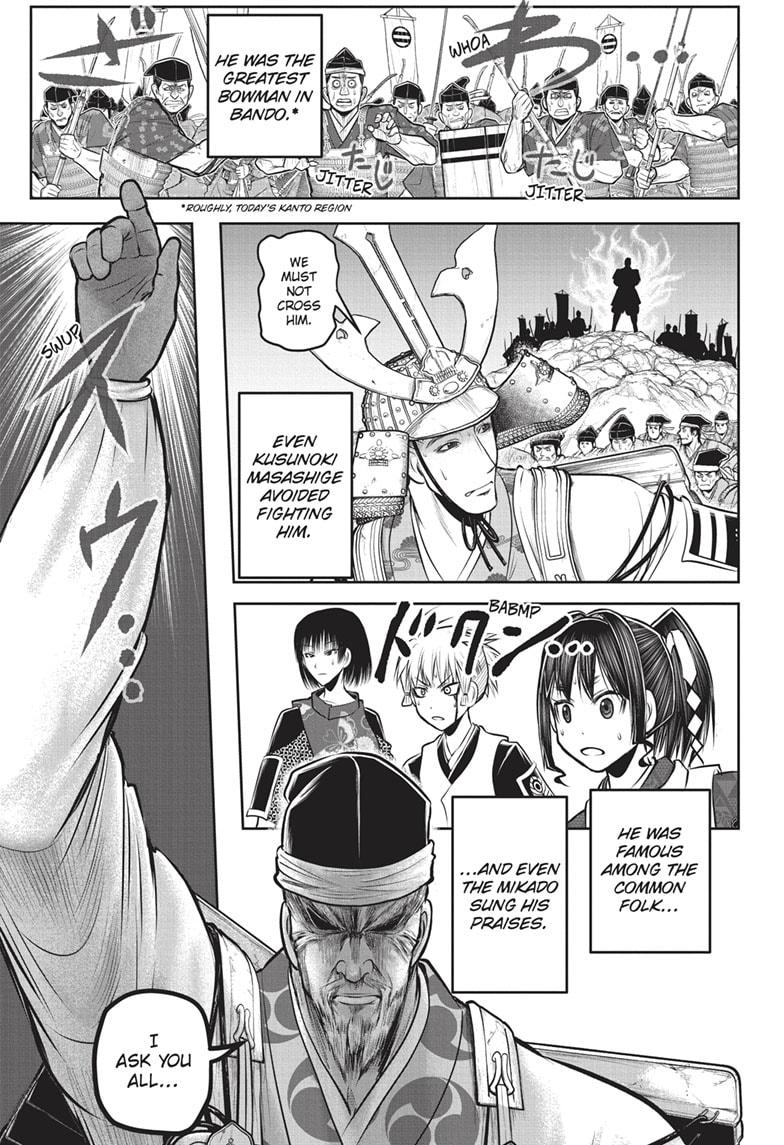 The Elusive Samurai Chapter 141 - Page 15