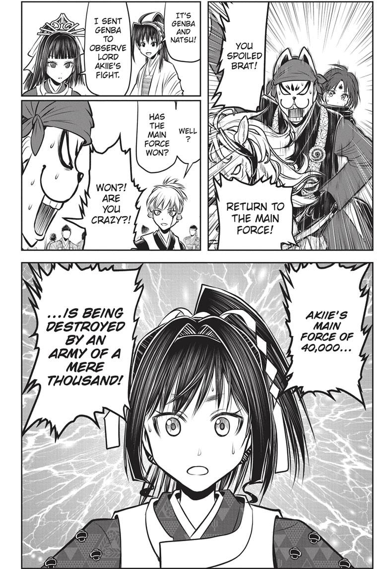The Elusive Samurai Chapter 141 - Page 18