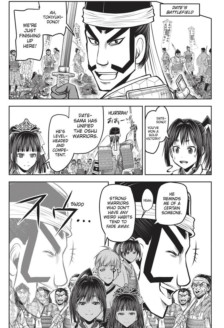 The Elusive Samurai Chapter 141 - Page 3