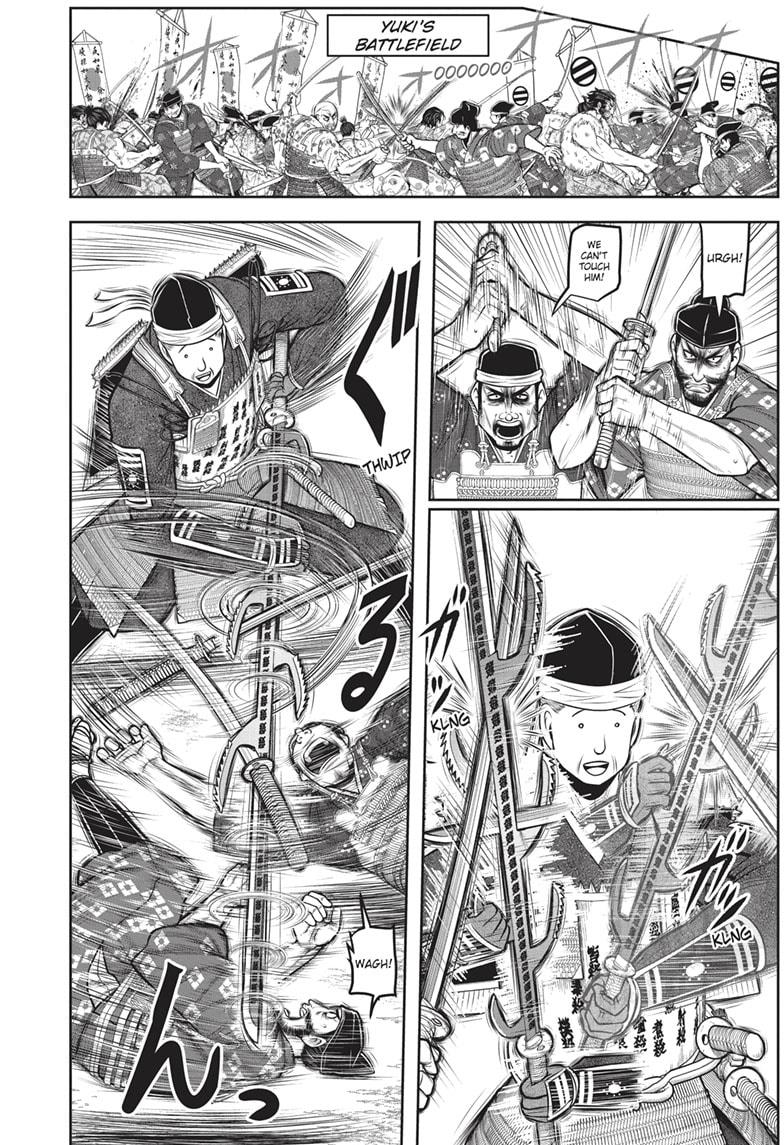 The Elusive Samurai Chapter 141 - Page 7