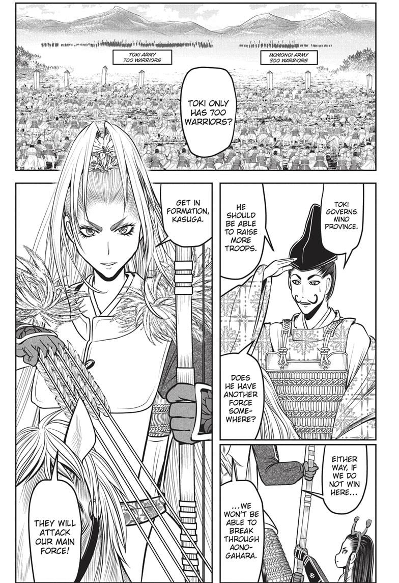 The Elusive Samurai Chapter 142 - Page 2
