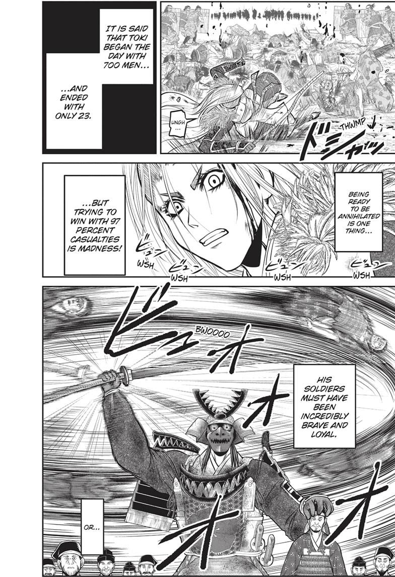 The Elusive Samurai Chapter 142 - Page 14