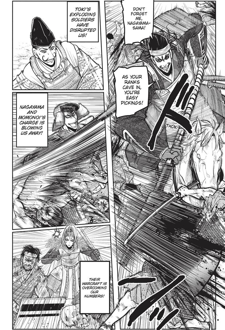 The Elusive Samurai Chapter 142 - Page 16