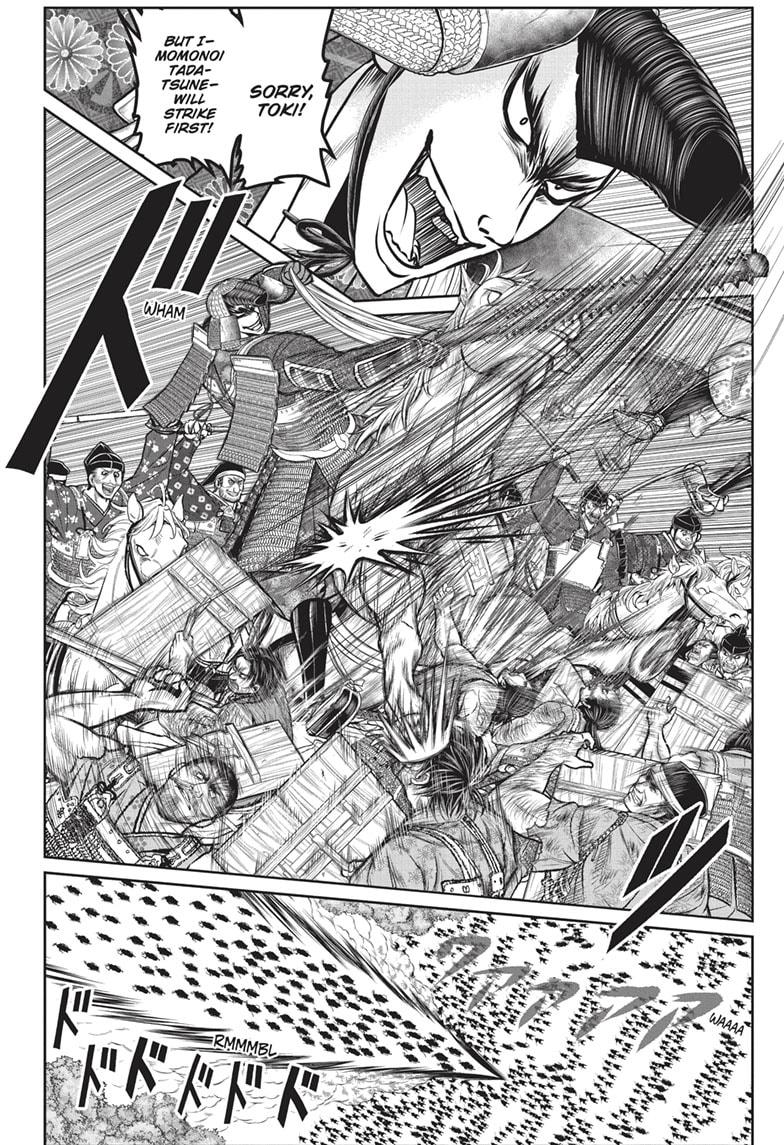 The Elusive Samurai Chapter 142 - Page 3