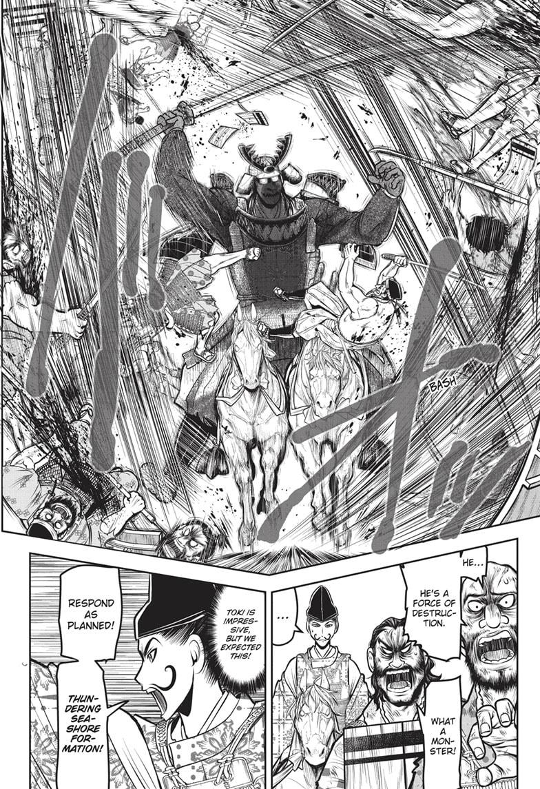 The Elusive Samurai Chapter 142 - Page 5
