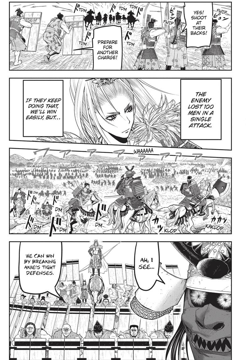 The Elusive Samurai Chapter 142 - Page 8