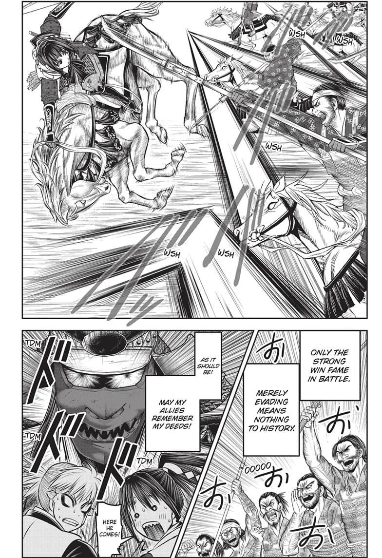The Elusive Samurai Chapter 143 - Page 16