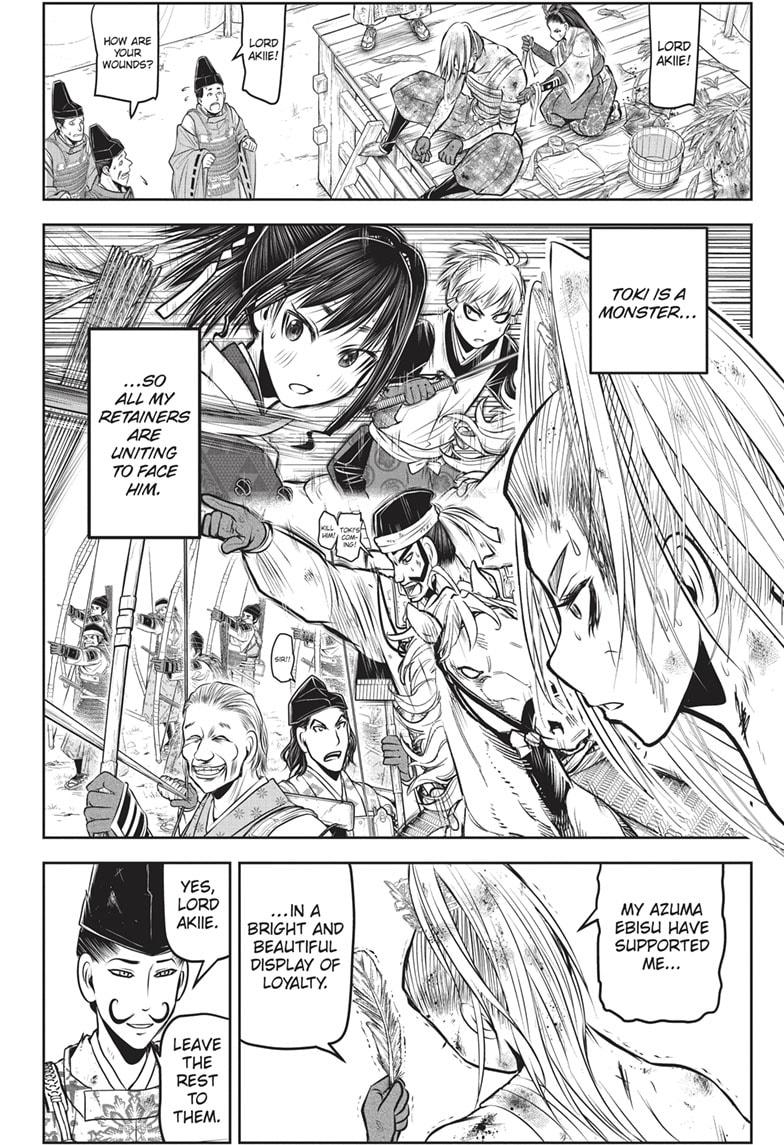 The Elusive Samurai Chapter 143 - Page 18
