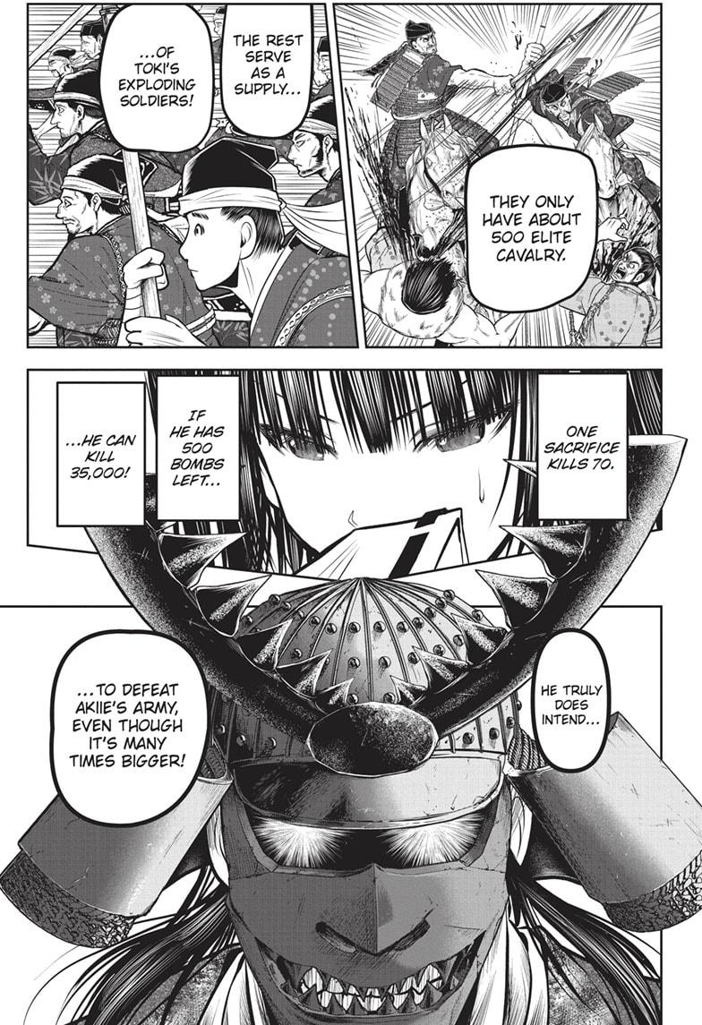 The Elusive Samurai Chapter 143 - Page 5
