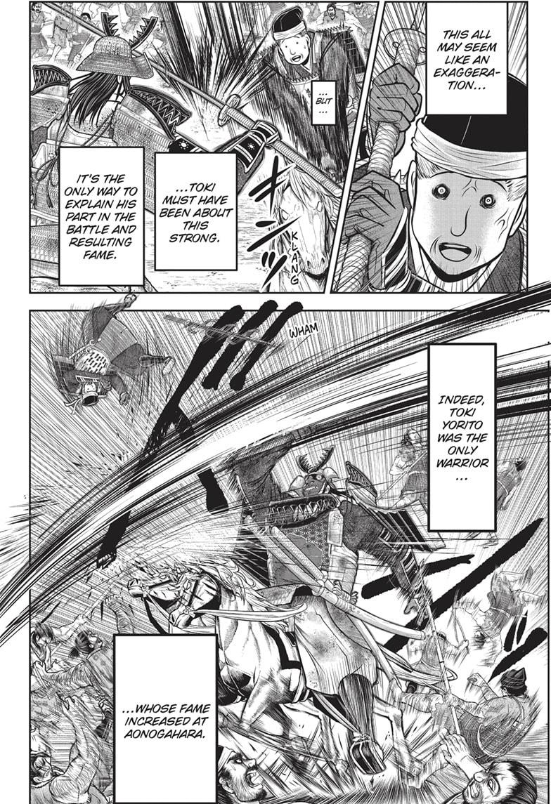 The Elusive Samurai Chapter 143 - Page 6