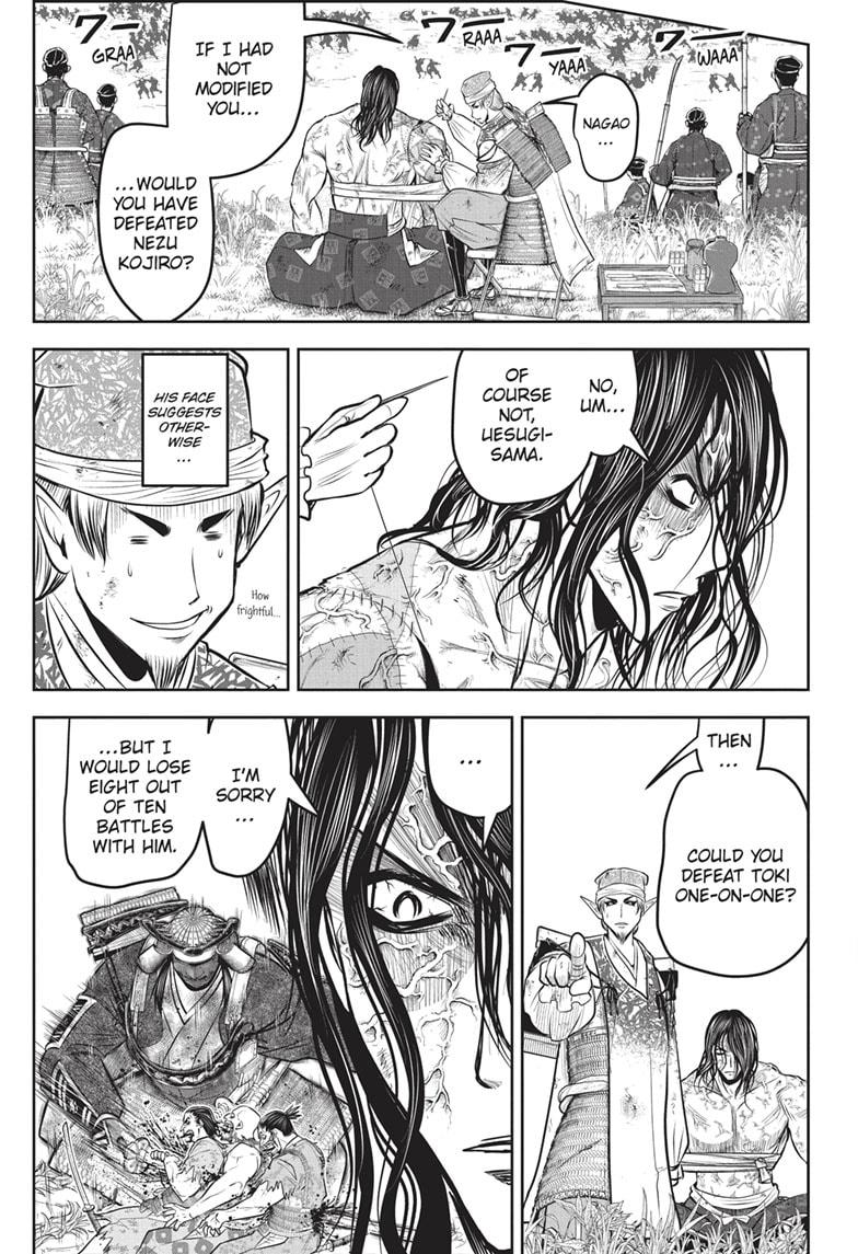 The Elusive Samurai Chapter 143 - Page 7