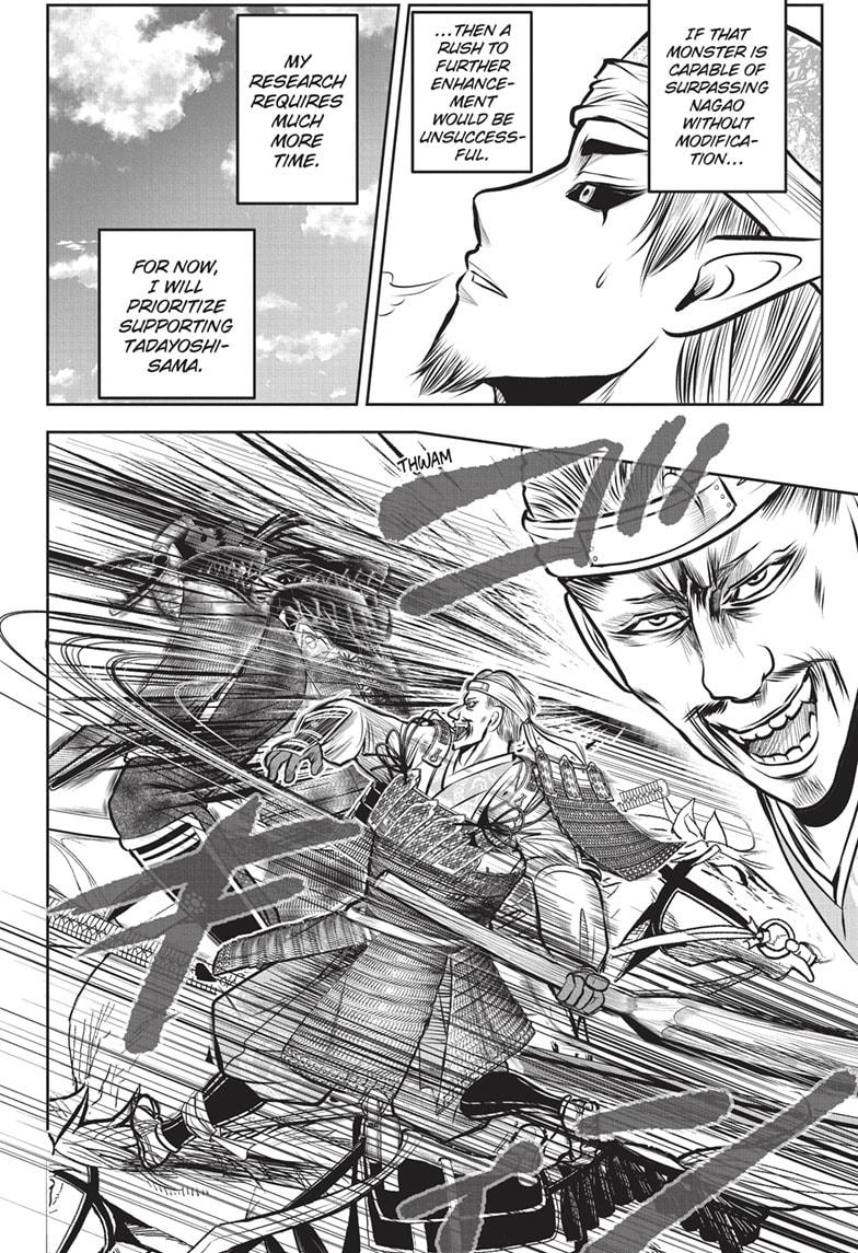 The Elusive Samurai Chapter 143 - Page 8