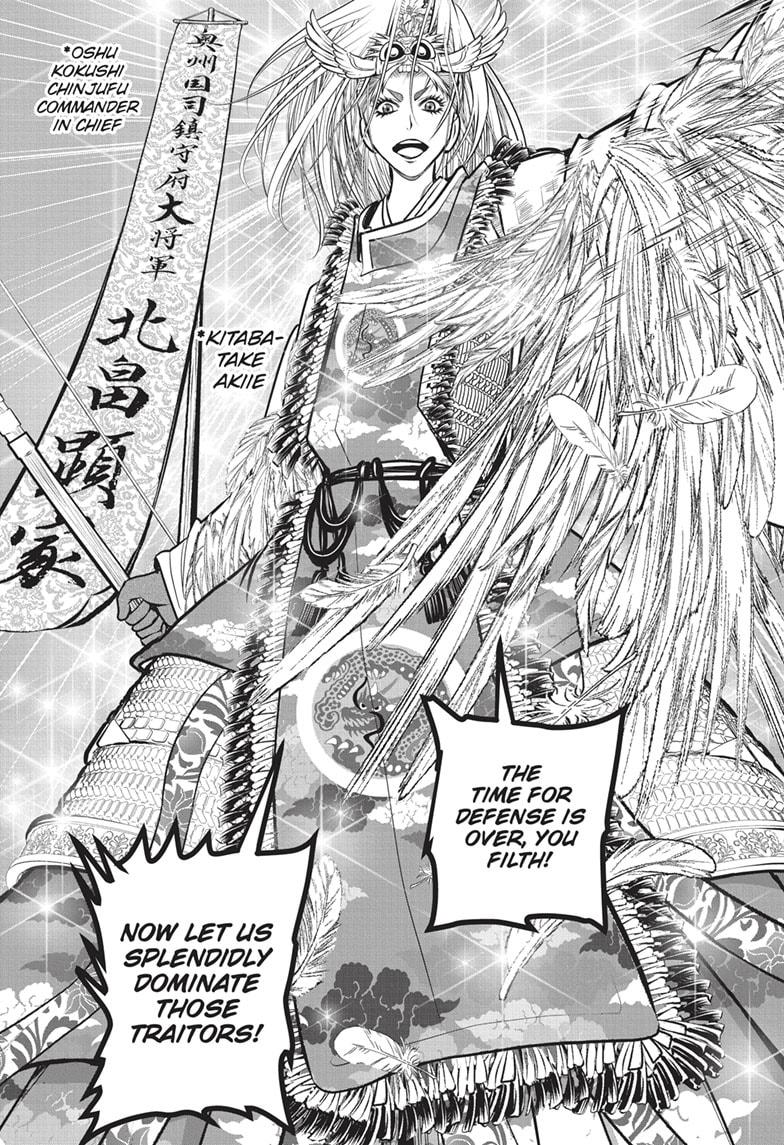 The Elusive Samurai Chapter 144 - Page 14
