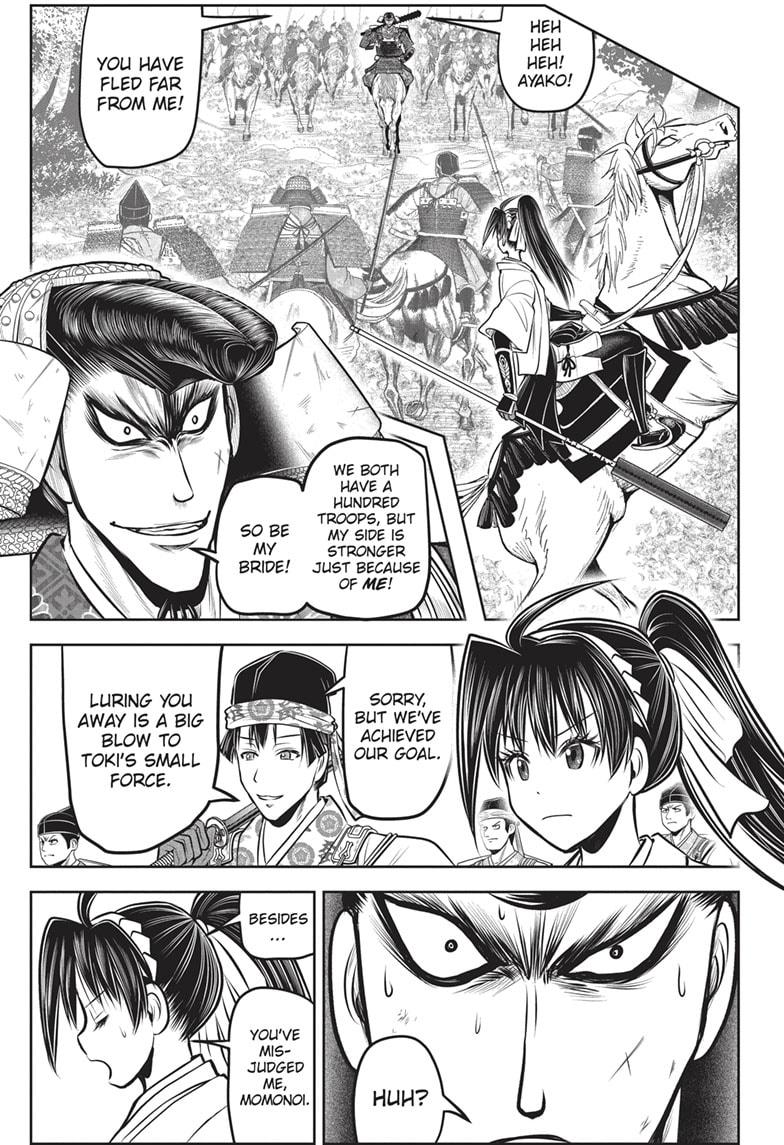 The Elusive Samurai Chapter 144 - Page 5