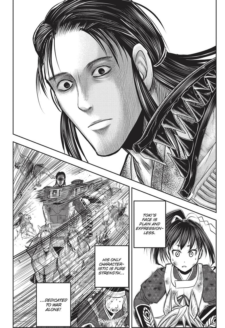 The Elusive Samurai Chapter 145 - Page 12