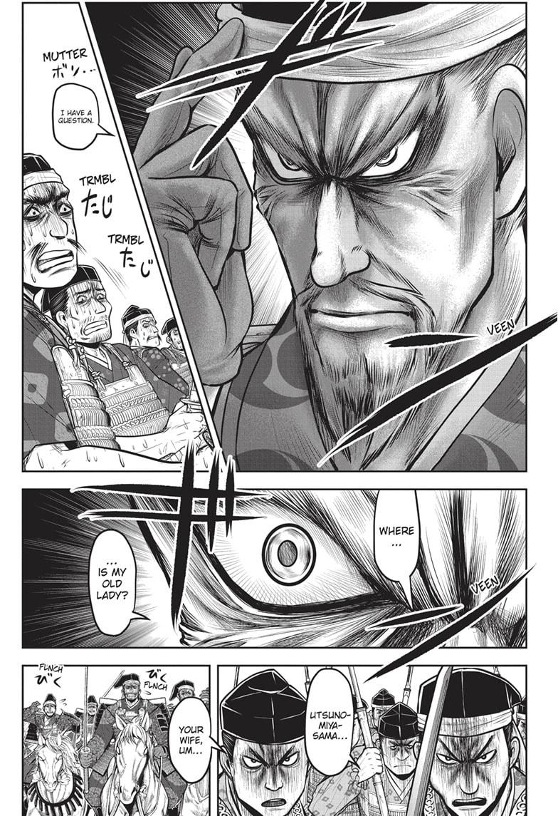 The Elusive Samurai Chapter 145 - Page 3