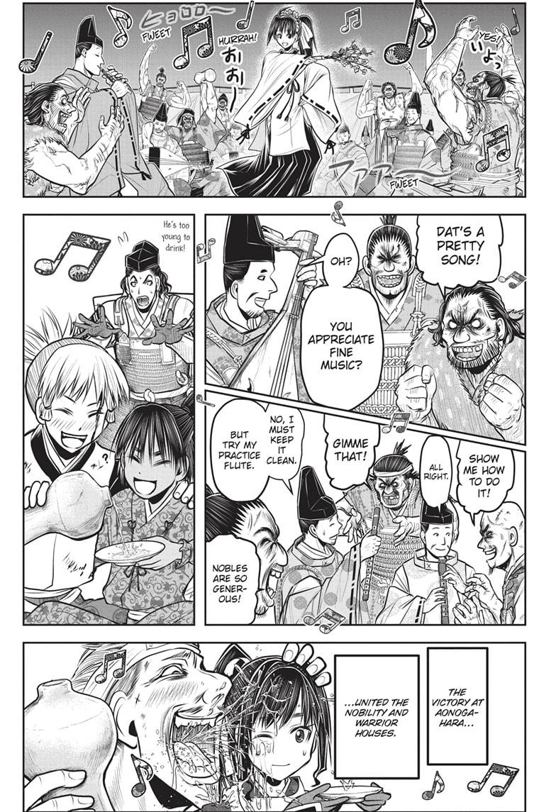 The Elusive Samurai Chapter 146 - Page 1
