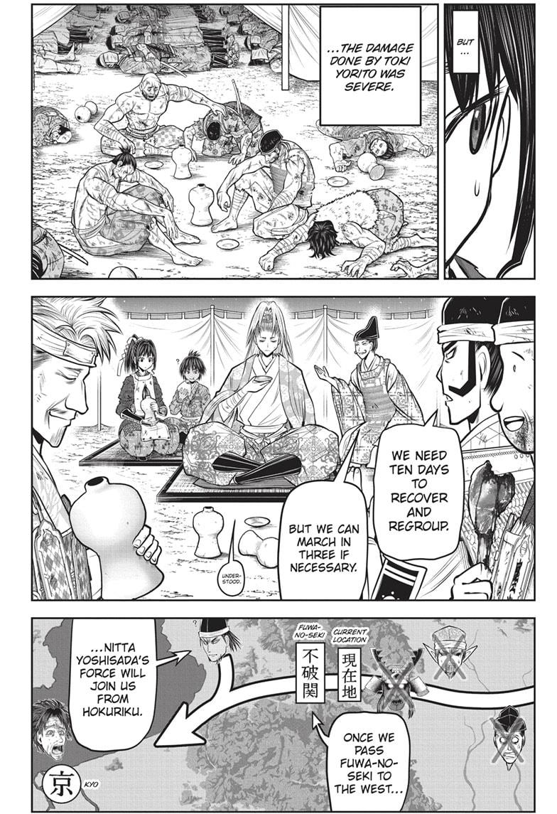The Elusive Samurai Chapter 146 - Page 2