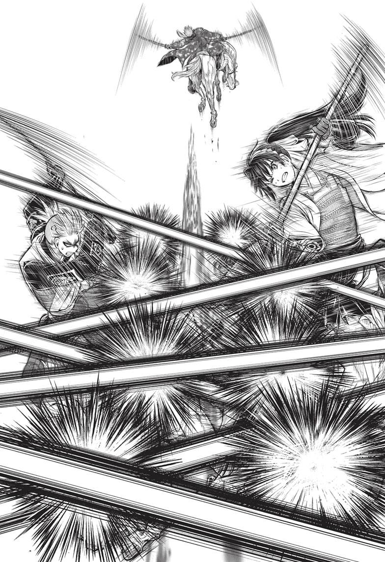 The Elusive Samurai Chapter 146 - Page 16