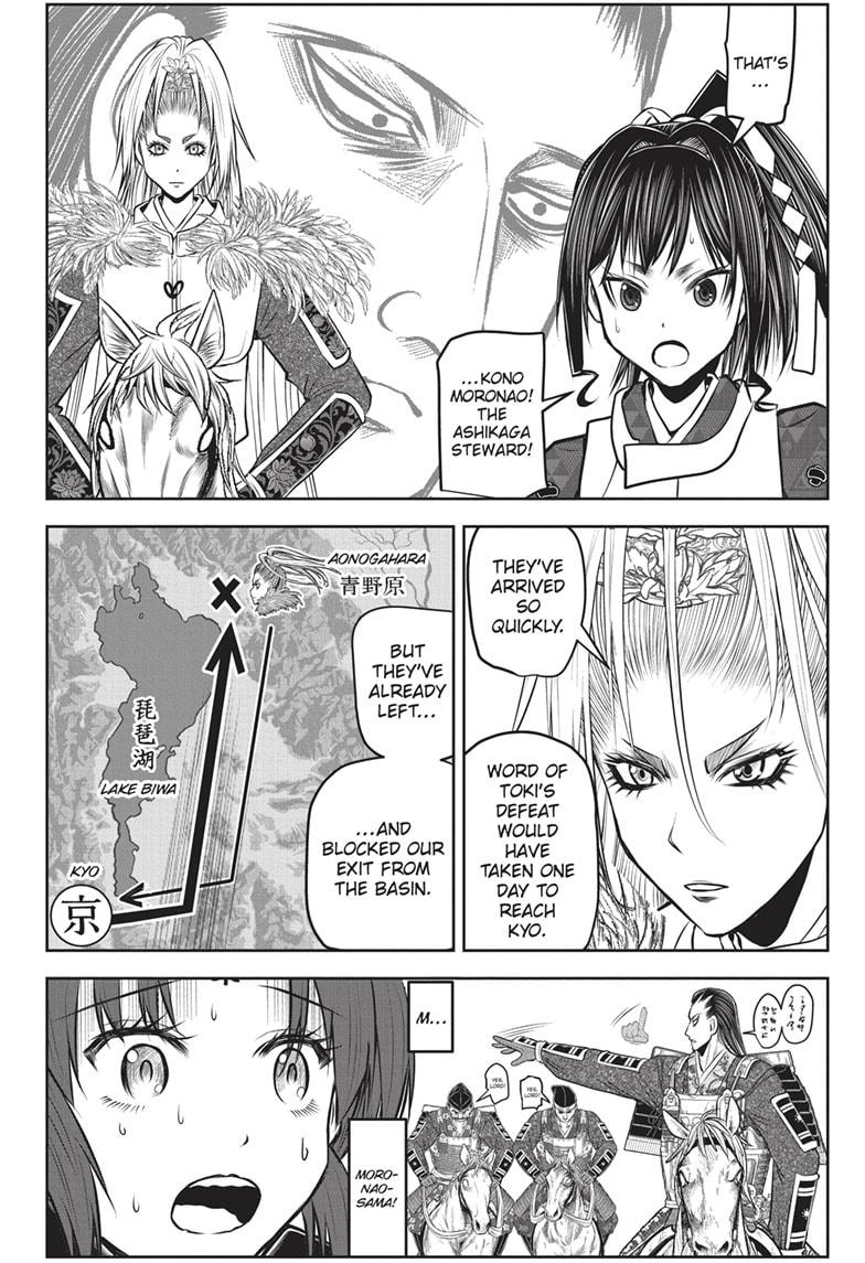 The Elusive Samurai Chapter 146 - Page 6