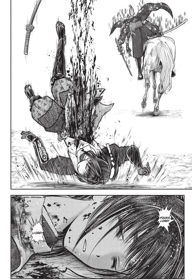 The Elusive Samurai Chapter 147 - Page 14