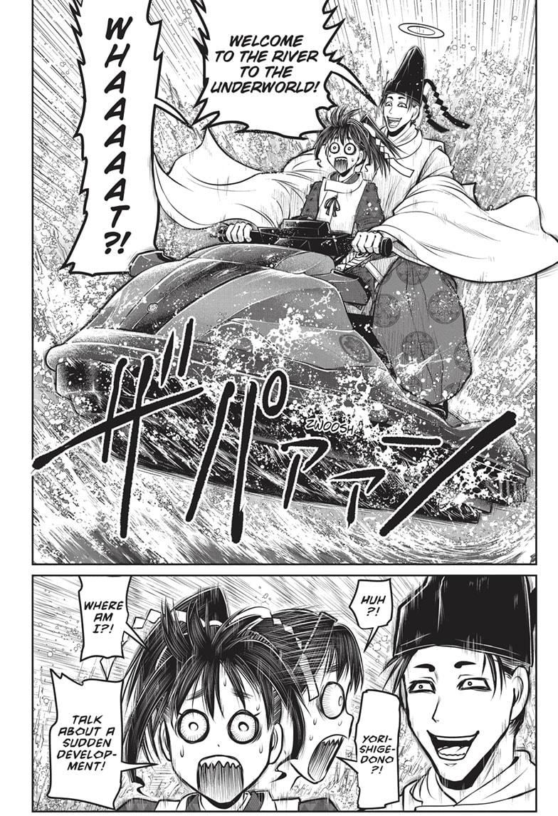 The Elusive Samurai Chapter 147 - Page 16