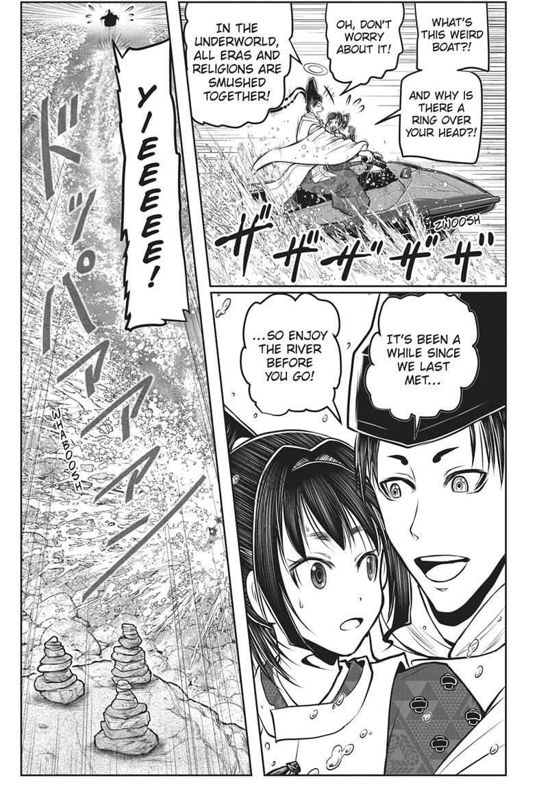 The Elusive Samurai Chapter 147 - Page 17