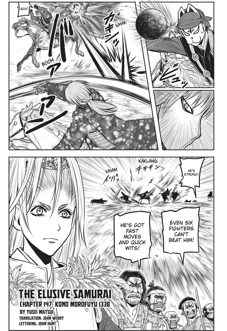The Elusive Samurai Chapter 147 - Page 5