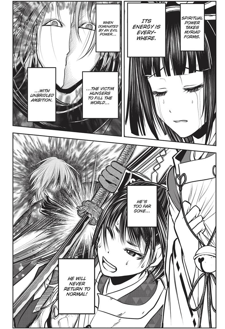 The Elusive Samurai Chapter 147 - Page 10
