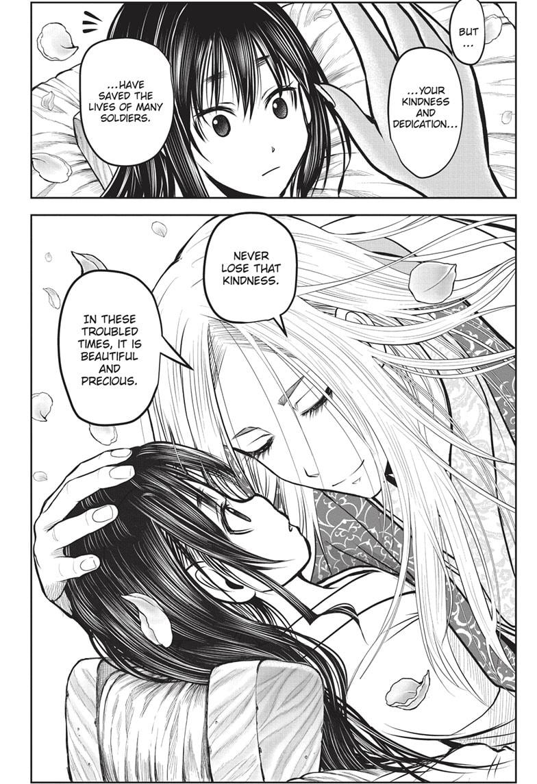 The Elusive Samurai Chapter 148 - Page 12