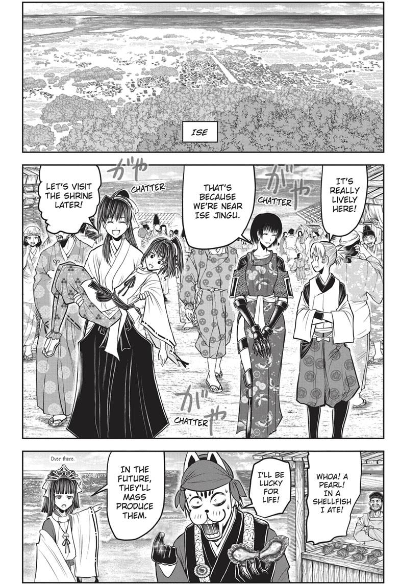 The Elusive Samurai Chapter 148 - Page 14