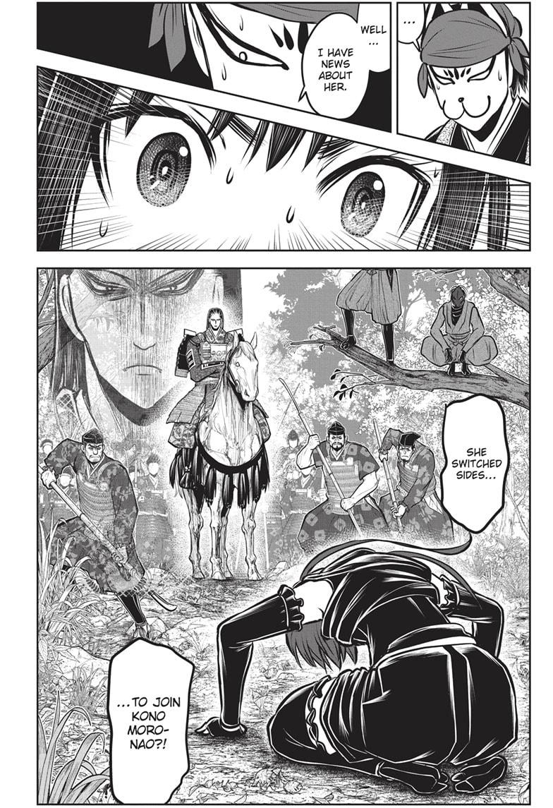 The Elusive Samurai Chapter 148 - Page 18