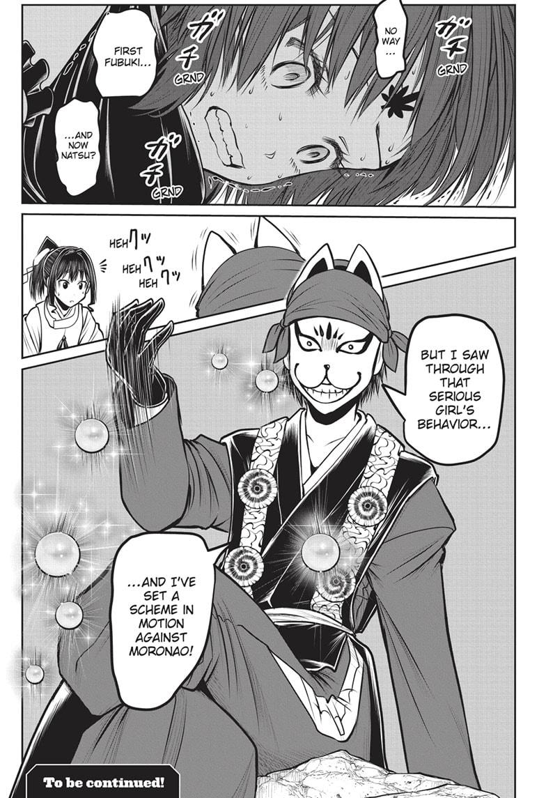 The Elusive Samurai Chapter 148 - Page 19