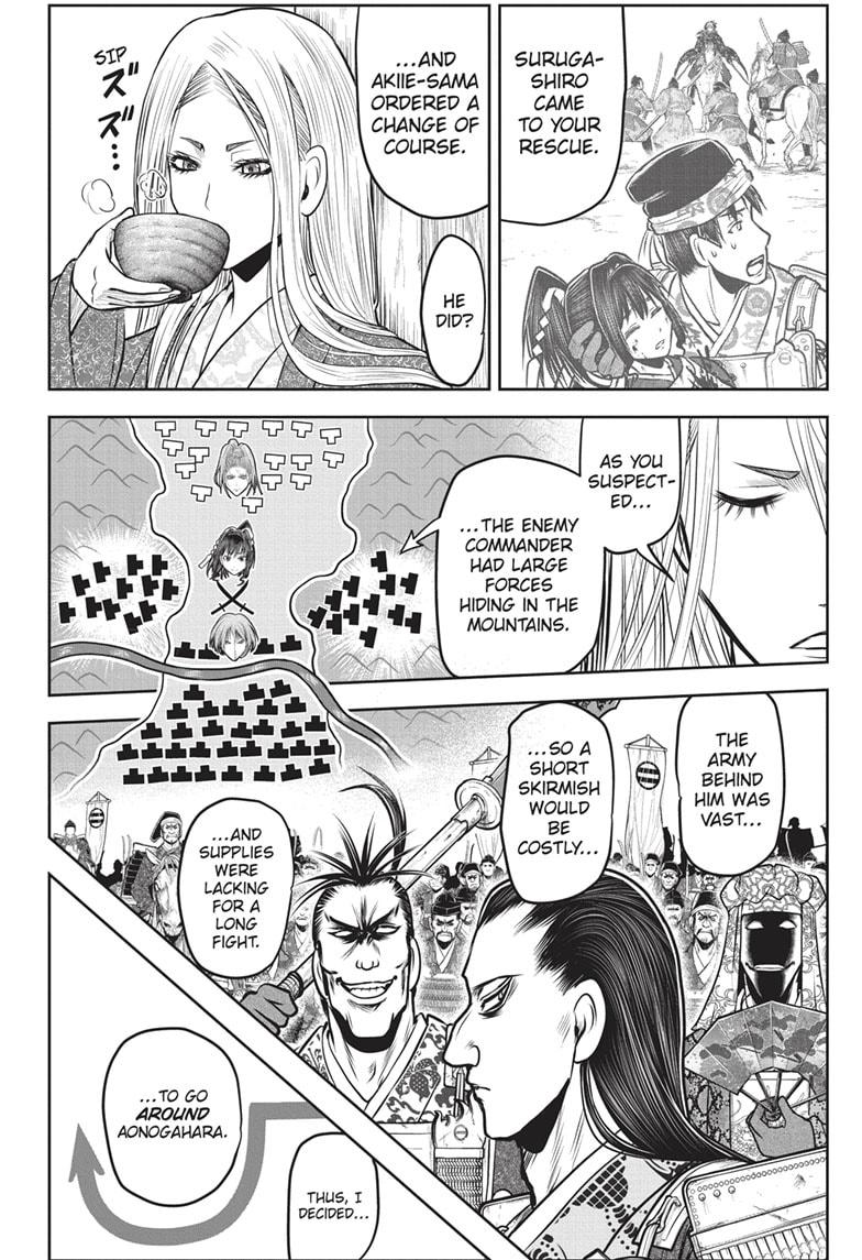 The Elusive Samurai Chapter 148 - Page 4