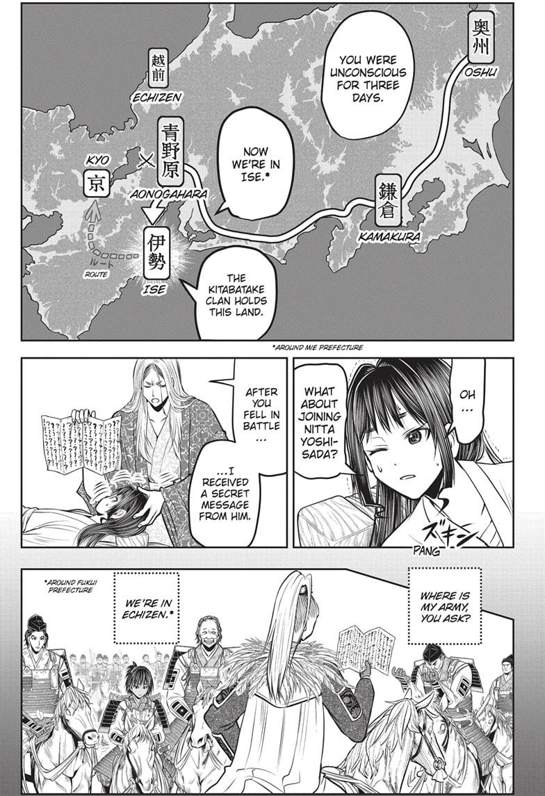 The Elusive Samurai Chapter 148 - Page 5