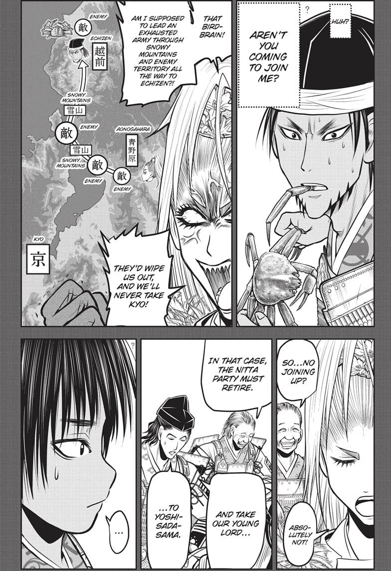 The Elusive Samurai Chapter 148 - Page 6