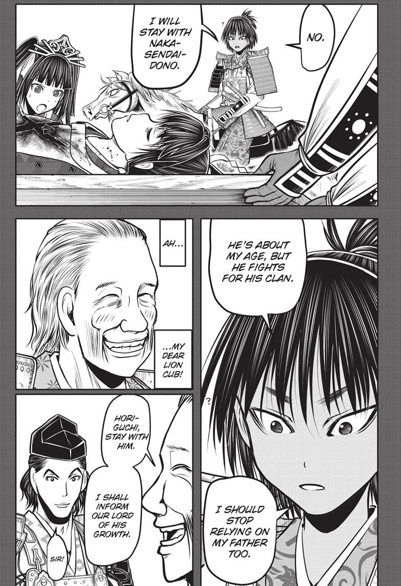The Elusive Samurai Chapter 148 - Page 7