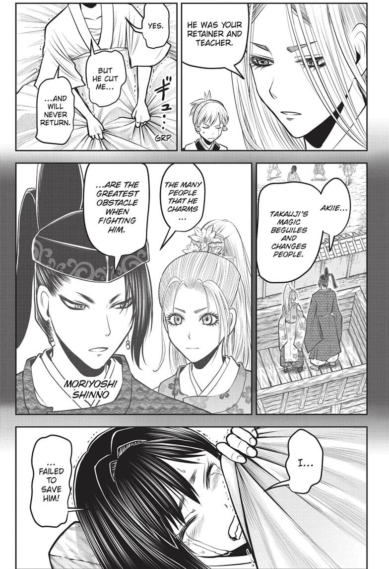 The Elusive Samurai Chapter 148 - Page 9