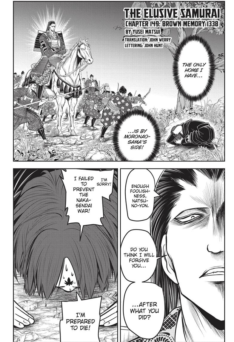 The Elusive Samurai Chapter 149 - Page 2