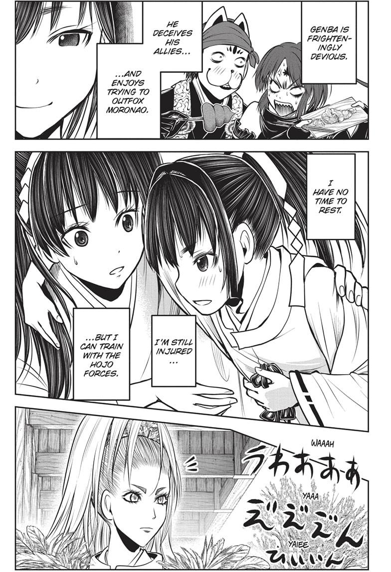 The Elusive Samurai Chapter 149 - Page 17