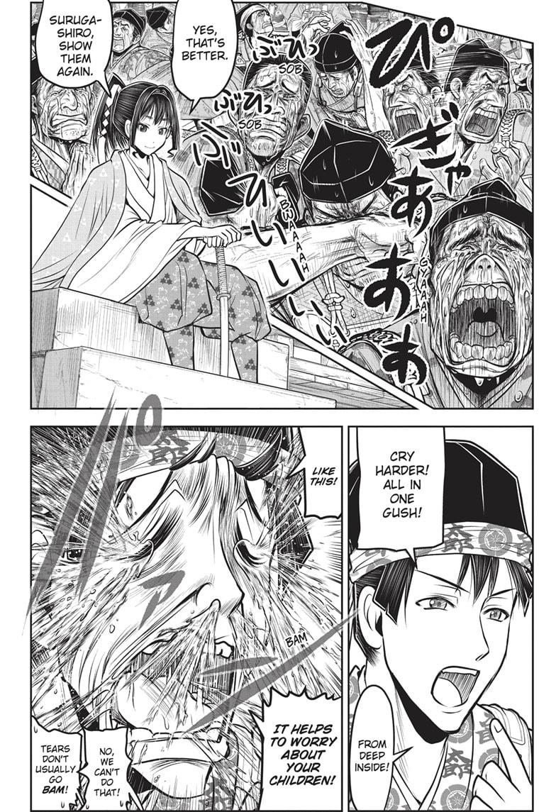 The Elusive Samurai Chapter 149 - Page 18