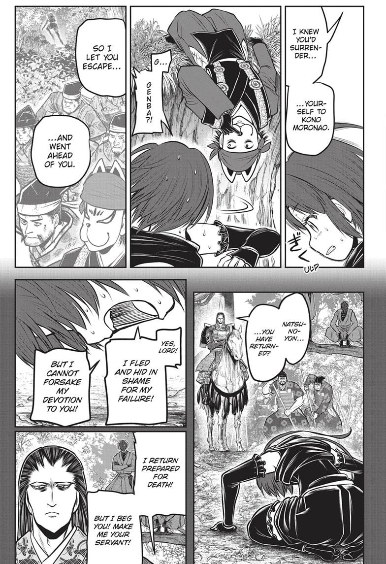 The Elusive Samurai Chapter 149 - Page 7