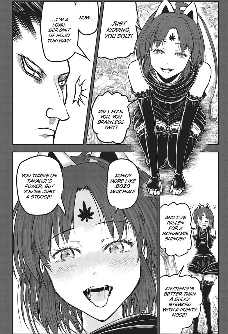 The Elusive Samurai Chapter 149 - Page 8