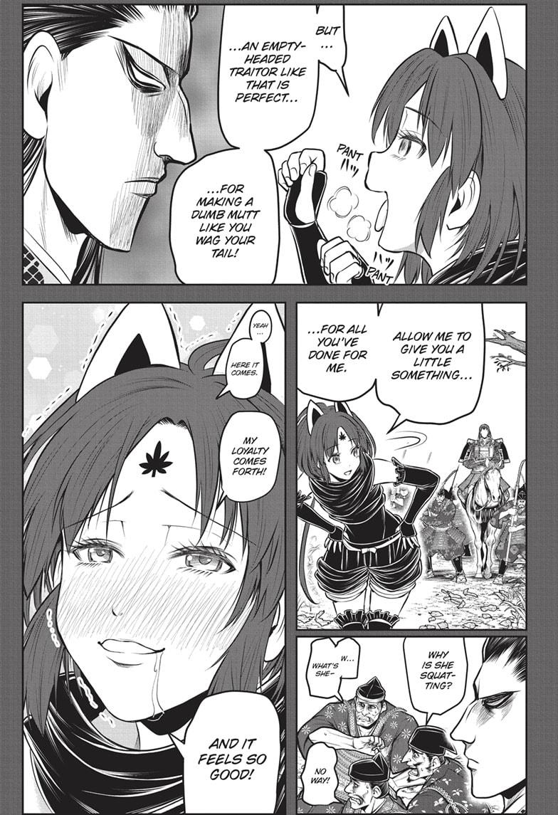 The Elusive Samurai Chapter 149 - Page 9