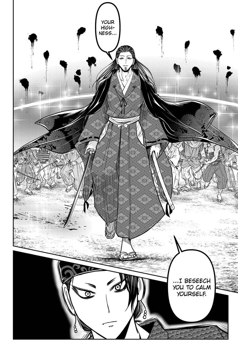 The Elusive Samurai Chapter 15 - Page 11