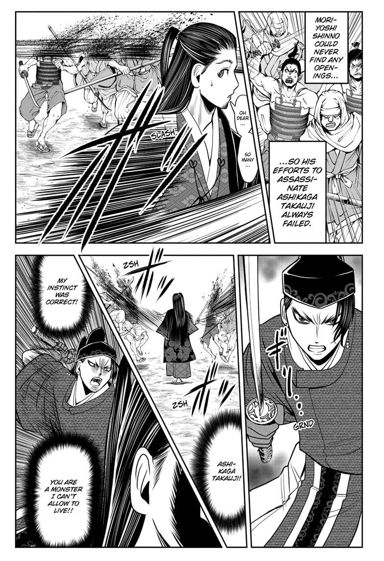 The Elusive Samurai Chapter 15 - Page 12