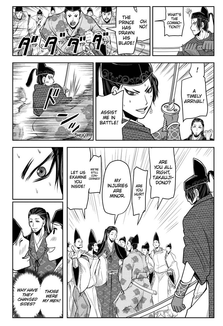 The Elusive Samurai Chapter 15 - Page 15