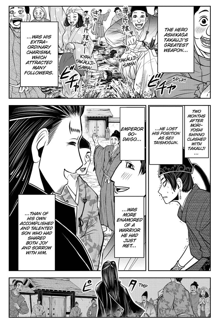The Elusive Samurai Chapter 15 - Page 16
