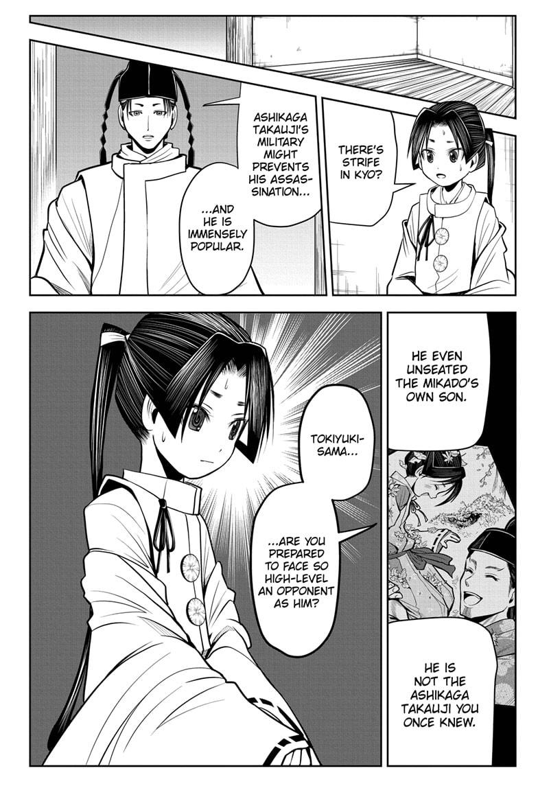 The Elusive Samurai Chapter 15 - Page 19