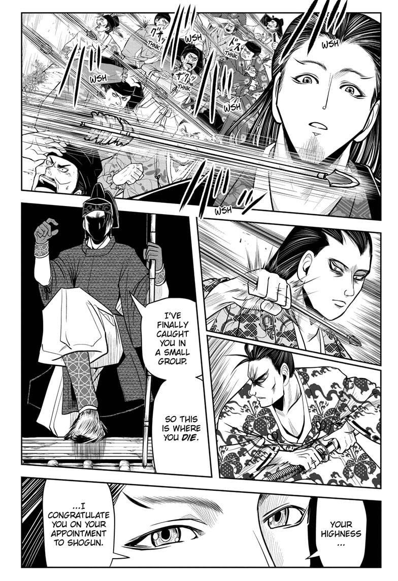 The Elusive Samurai Chapter 15 - Page 5